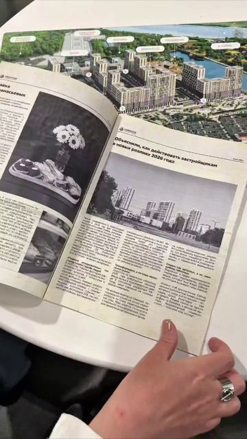 Мы нашли способ оставаться с вами на связи всегда😉