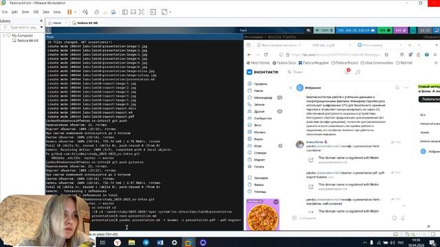 Выполнение презентации по лабораторной работе №10