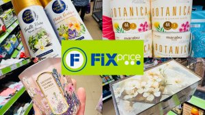 🍀 В ФИКС ПРАЙС ОПЯТЬ ОТЛИЧНЫЕ НОВИНКИ😍 СКУПАЮТ ВСЕ! #счастьеесть #фикспрайс