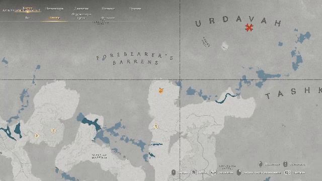 играю в игрульки