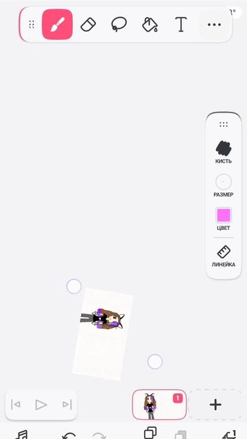 Новый перс🦪🧉🤍👀🐰🦝🐵🥞🍪🍡🐚🫧 ЭтО Я🫂💌 В описание заглянииии🙏🏻