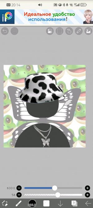 продавщица