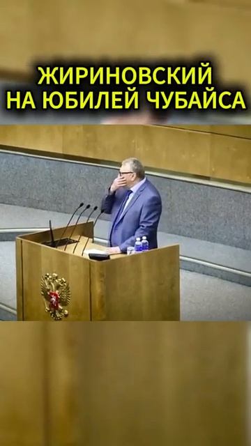 Старик Вольфыч о дне рождения рыжего беса 👹