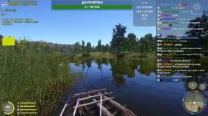 Фарм и поиск трофеев. Розыгрыш! Катушки, золото, прем и т.д. Русская рыбалка 4. РР4.[101]