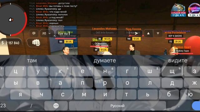 Проверка прокурорская