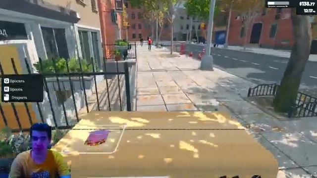 НАНЯЛ ПЕРВОГО КАССИРА SUPERMARKET SIMULATOR #9