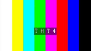 Конец эфира (ТНТ4 +7, 19.10.2016)