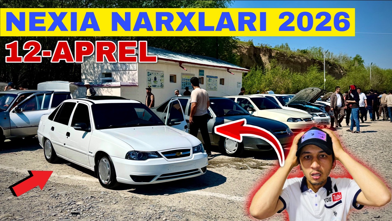 Нексия нархлари 2026 | Самарканд мошина бозори 2026