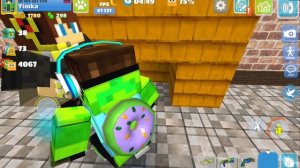 14 Часть. Атака.