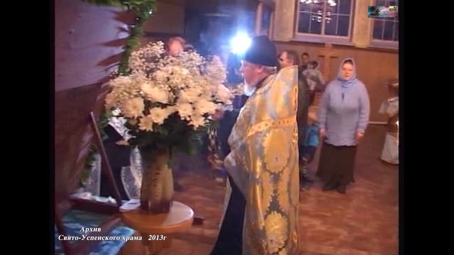 2013 ноябрь Встреча иконы ВСЕЦАРИЦА г.Тихорецк