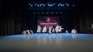 88 Танцевальная студия «SKY»  | Радужный | AlexCup 2026 | #alexcup2026