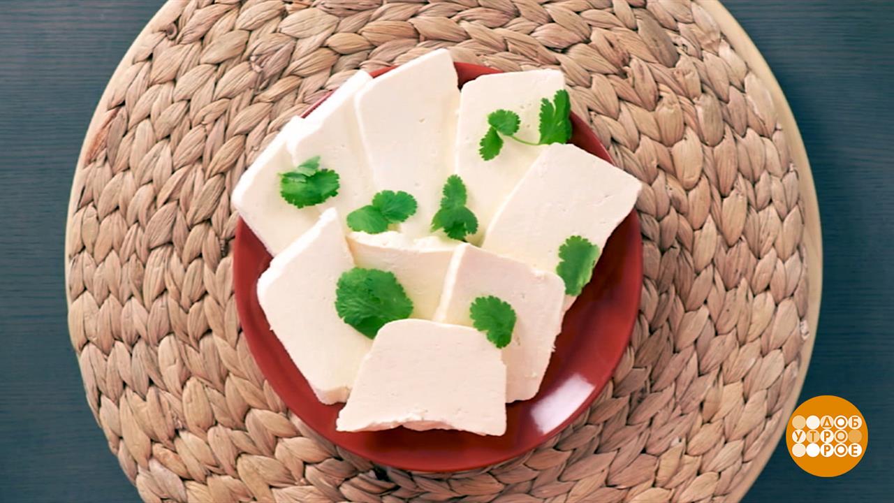 Сыр по-домашнему от Марии Суровой. Доброе утро. Суббота. Фрагмент выпуска от 18.04.2026