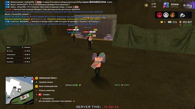 Bandicam 2026-04-18 15-32-31-845