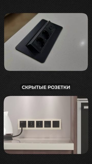 ПРОВЕРЬТЕ свой дизайнерский вкус за 50 секунд! #ремонт #дизайнинтерьера #интерьер