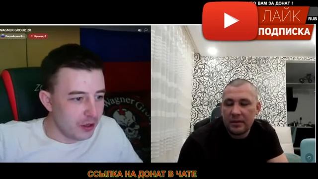 Дмитрий Серов оскорбляет чужих родителей