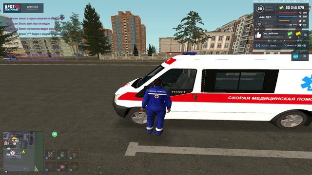 NEXTRP 2026-04-18 23-05-33