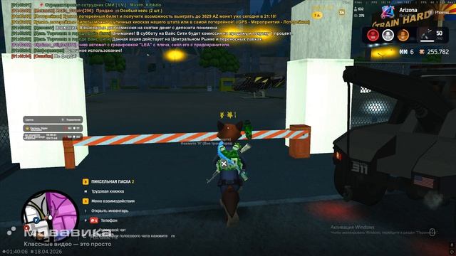 Любитель сосать чупа чупсики