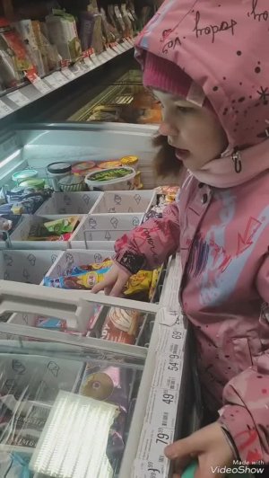 первая половина дня с дочей)