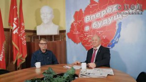 Рашкин о преступных блокировках #ВалерийРашкин #ИгорьГончаров