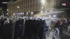 Протесты в Албании переросли в столкновения с полицией