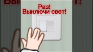 Новенькое видео!)