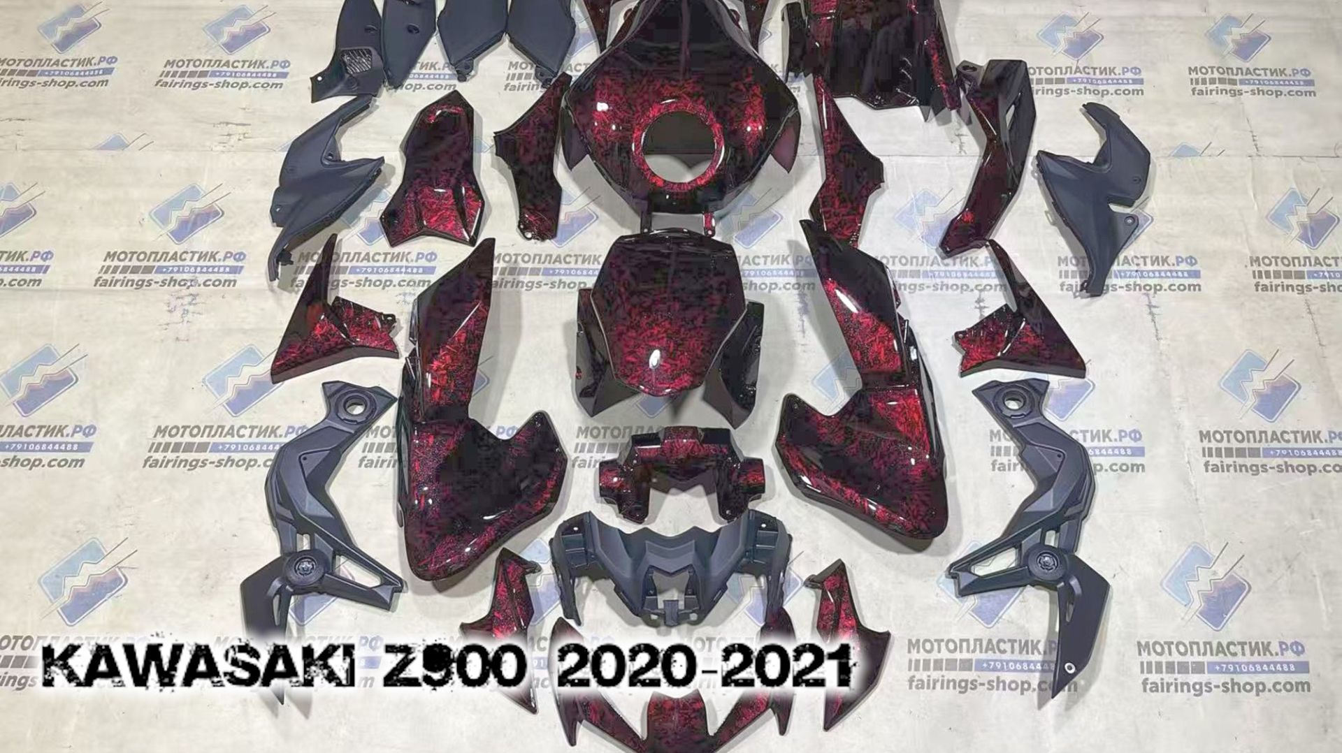 Kawasaki Z900 2020-2021 ||| мотопластик.рф