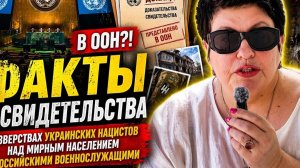 Всем сочувствующим и непонимающим посвящается. #новости #украина #россия