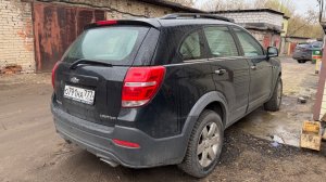 Шевроле Каптива 2014 года