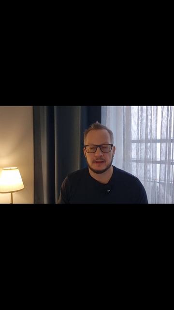 Энергетические импланты