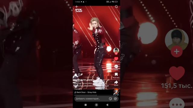 корейские песни