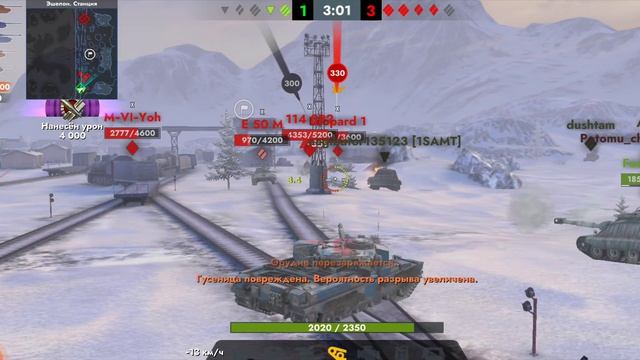 Tanks Blitz. Chieftain Mk. 6 (10)