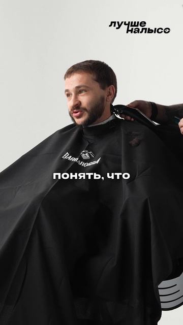 Как ведет себя Эльдар Джарахов