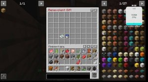 Проходим Скайблок В Майнкрафт