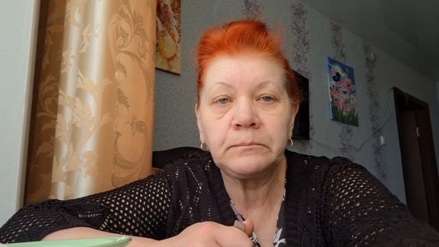 накидалась