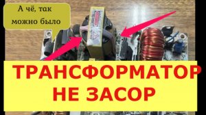 Подготовка плат. ПРОДАТЬ ПЛАТЫ ДОРОГО!