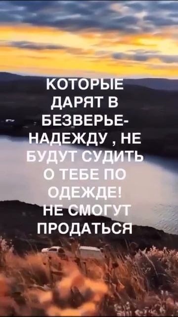 Мне нравятся люди...