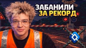 ДЕНЖЕР ЛЕХУ ЗАБАНИЛИ за МИРОВОЙ РЕКОД?! (СЛОМАЛ ИГРУ) | ХОРРОР