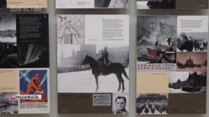 Экспозиция «Путь к Великой Победе» открылась в Махачкале