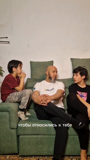 ТГК: Психогенетик