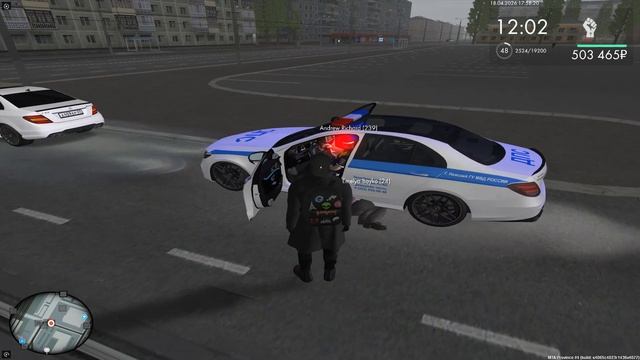 Chapman_Moretti: DB (ЖБ-на игроков #107)