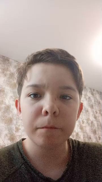 НИКО ТЫ ГДЕ?