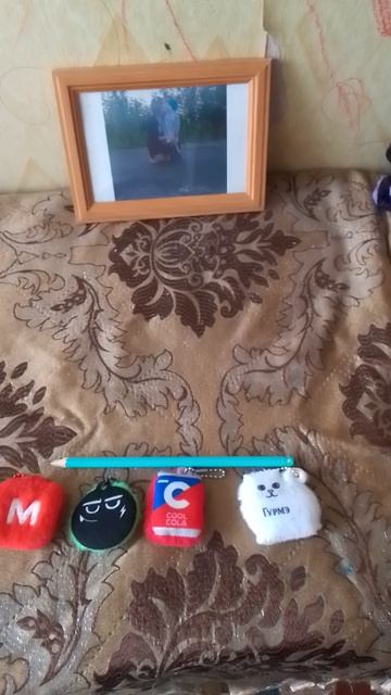 редкие монстриксы