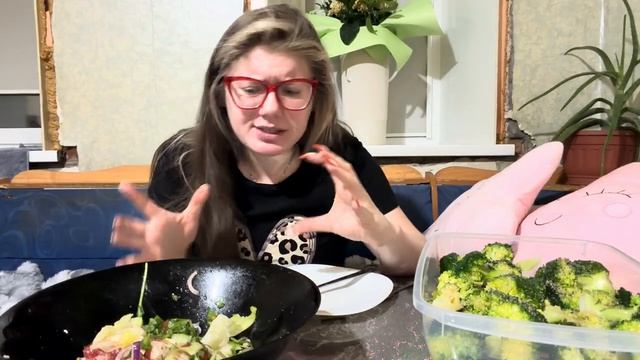 МУКБАНГ РАСТИТЕЛЬНЫЙ ПРО ДЕВУШКУ ИЗ ПОЕЗДА