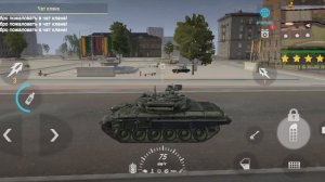 и вот снова мадоунт