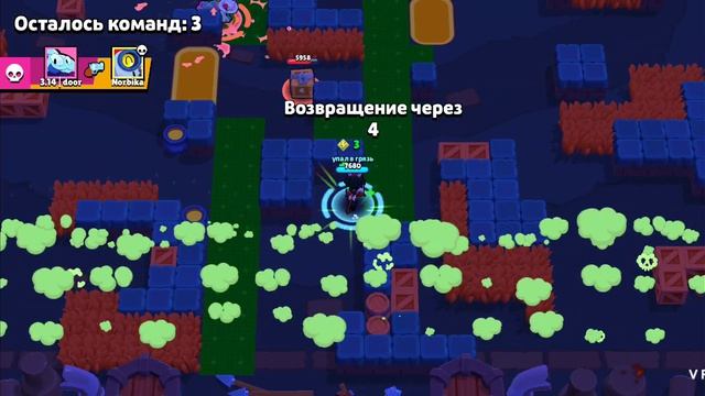 получил транк рояль и апреля Леона на бронзу