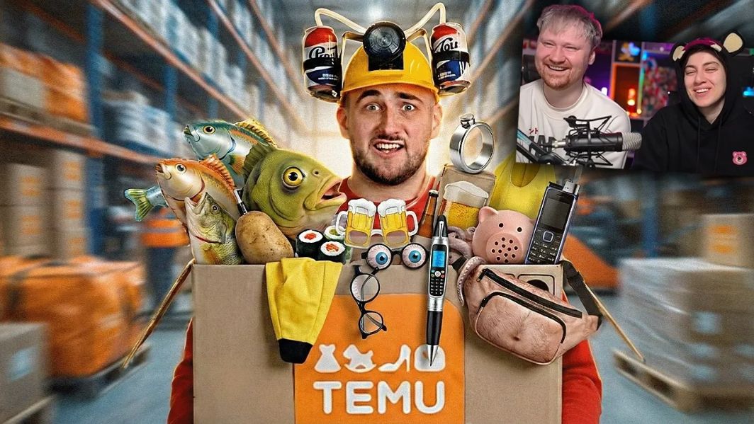 ПРОВЕРИЛИ САМЫЕ СТРАННЫЕ ГАДЖЕТЫ С TEMU ! | РЕАКЦИЯ на GoldenBurst