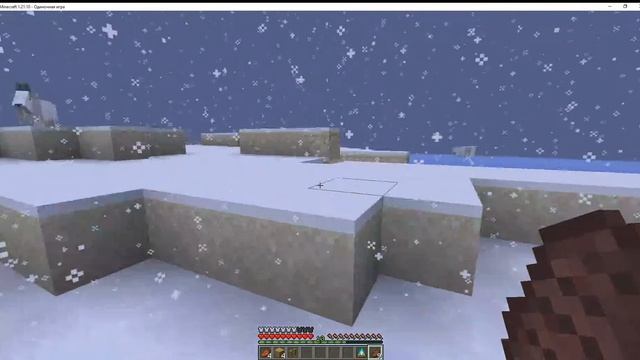 3 серия последняя серия