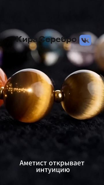 Кира Серебро