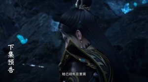 Контратака изгнанного ученика 169 Серия - Превью (Аниме-Мультсериал 2023)