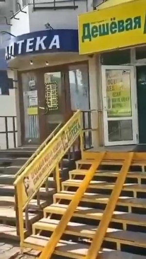 Хм